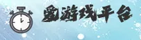 爱游戏(IGAME)官方网站 · 极致娱乐体验 · A7K9